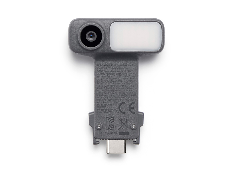 DJI OM Multifunctional Module 2